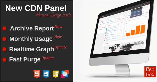 cdn-admin-panel